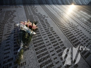 Memorial-Srebrenica